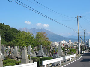 sakurajima daytime