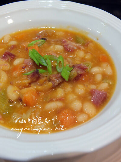 2023-04-12-beansoup1