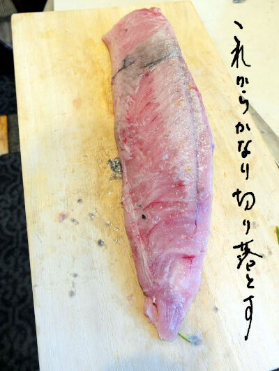 2024-09-13-fish2