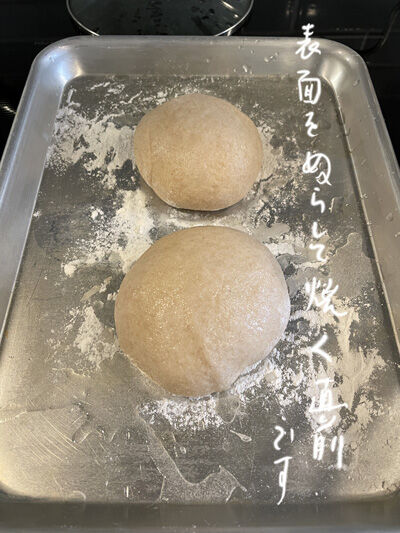 2023-02-27-bread2