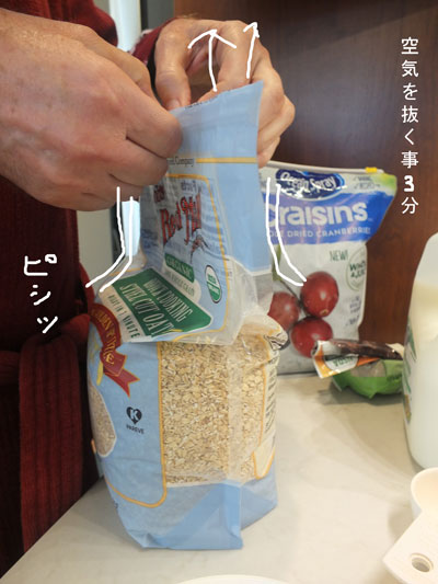 2019-01-21-breakfast6