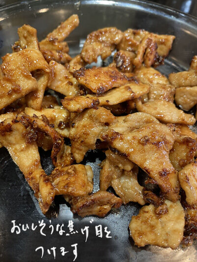 2023-03-31-pork4