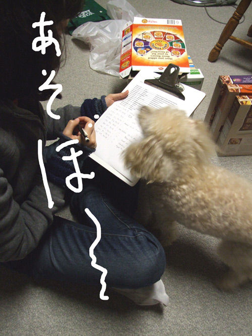 2018-09-11-chibi3