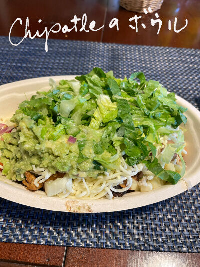 2025-08-06-chipotle1