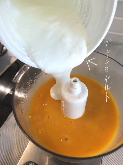 2020-05-mango4