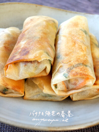 2025-03-20-springrolls10