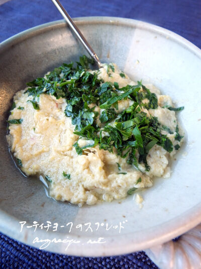 2026-03-02-artichoke4