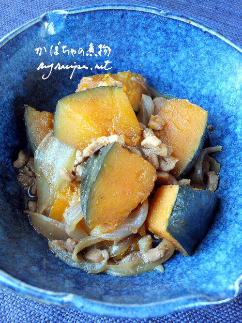2025-10-28-kabocha3