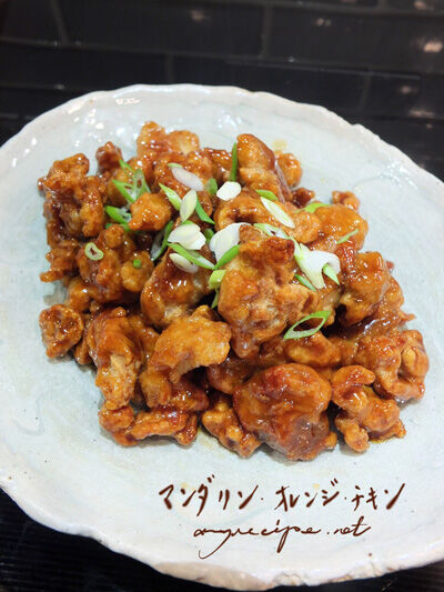 2023-01-27-orangechicken2