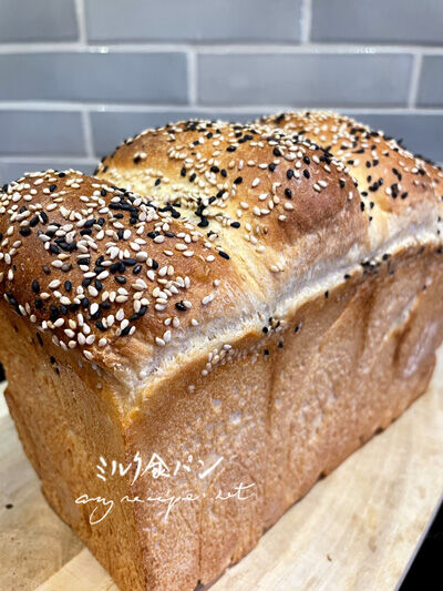 2022-07-05-bread2