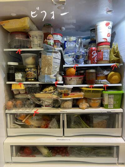 2023-07-02-fridge1