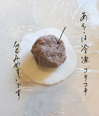 2020-05-02-ukiko6