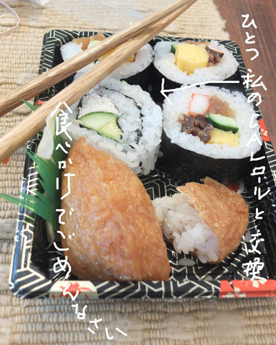 2019-08-10-lunch