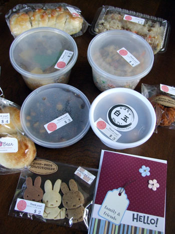 2012-11-11-bakesaleitems1