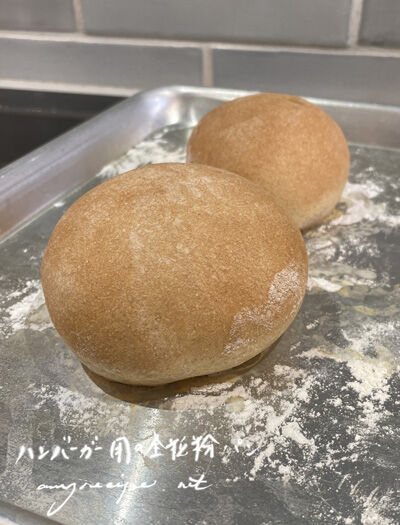 2023-02-27-bread8