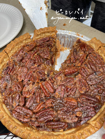 2024-11-13-lunch12