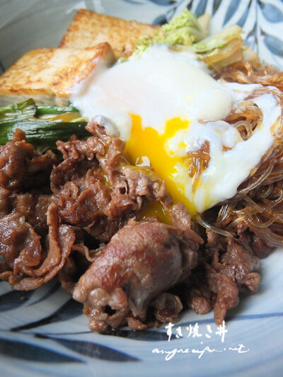2024-01-12-sukiyaki2