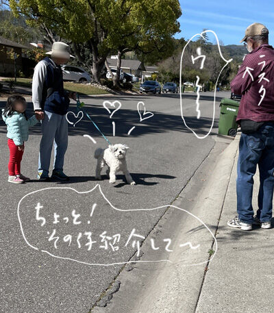2022-04-01-walk3