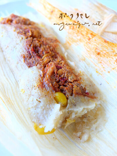 2023-01-19-pork1