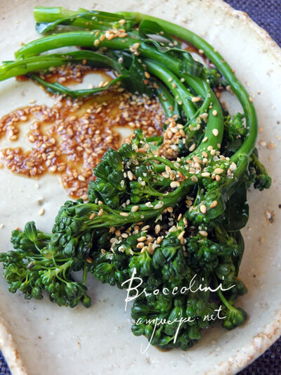 2020-05-29-broccolini1