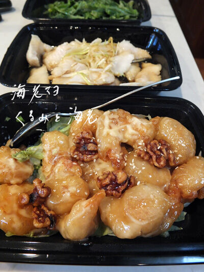 2021-08-16-shrimp