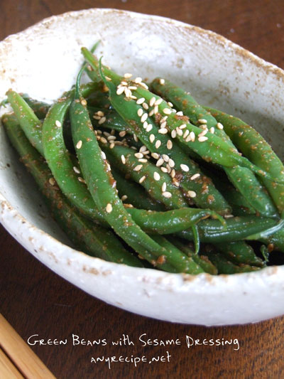 2018-11-25-greenbeans2