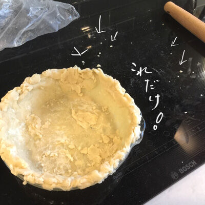 2021-06-29-peachpie14