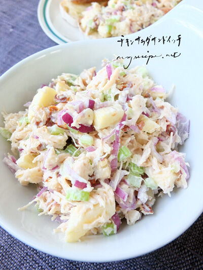 2024-05-06-chickensalad3