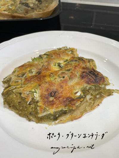 2023-01-19-pork1