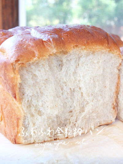 2020-05-04-bread8