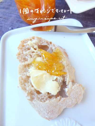 2024-05-19-marmalade3