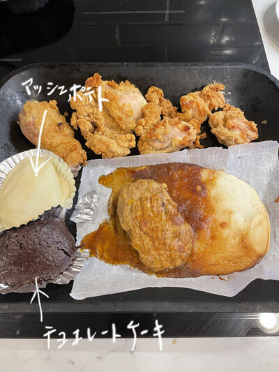 2022-10-19-chicken8