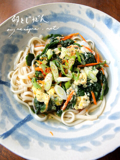 2022-11-05-udon1