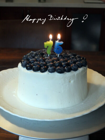 2023-12-19-cake1