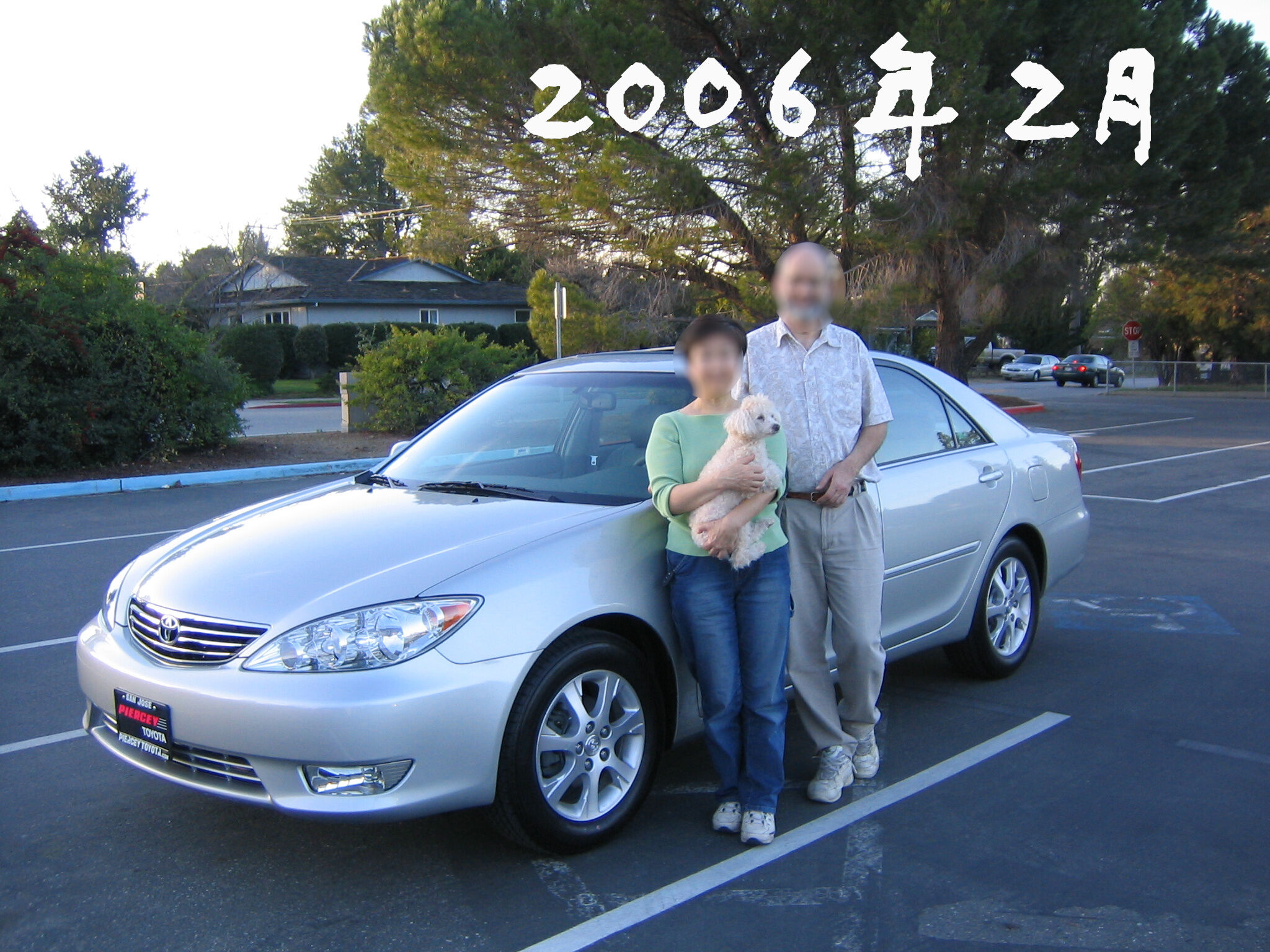 2026-01-16-camry1