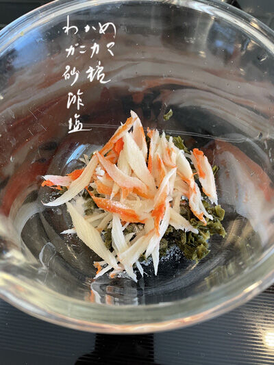 2023-02-15-natto3