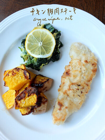 2020-06-11-chicken1