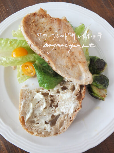 2025-01-29-sourbread5