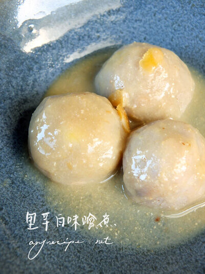 2021-02-15-taro6