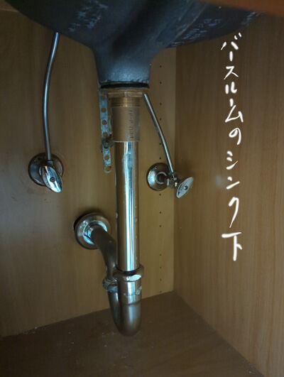 2023-03-28-insurance2