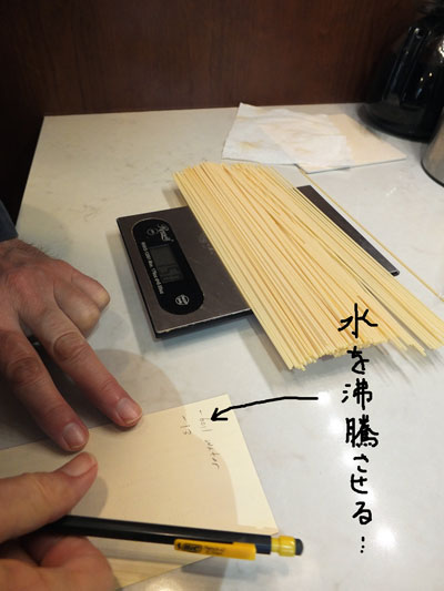 2018-04-02-cooking1