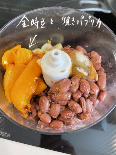 2022-10-13-hummus8