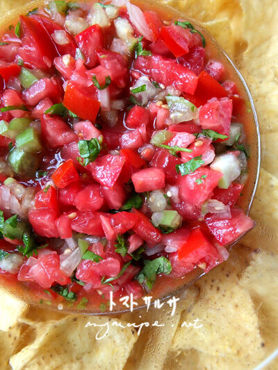 2023-09-09-tomatosalsa2