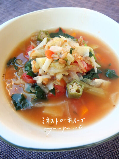 2023-09-25-soup2