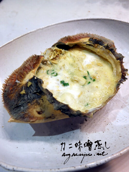 2025-12-14-crab6