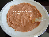 �ӡ���ǥ��å�
