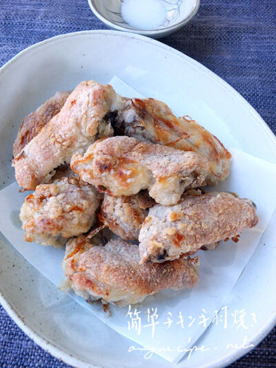 2022-03-06-chicken4