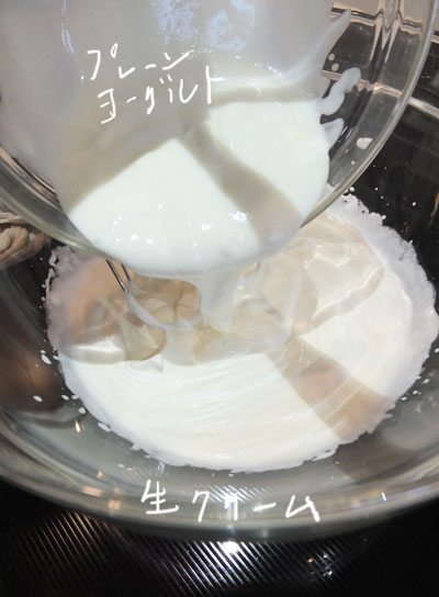 2020-02-ichigopie3
