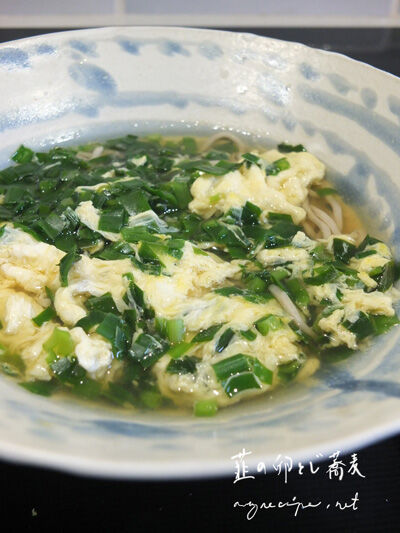 2022-04-27-soba1