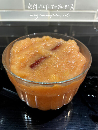 2022-12-11-applesauce1